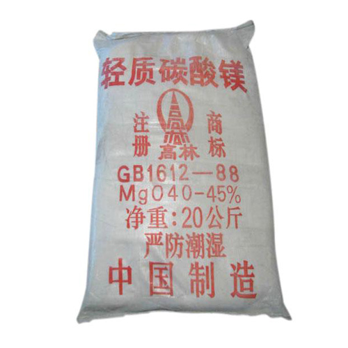 渭南锰酸锂用碳酸镁产品概述